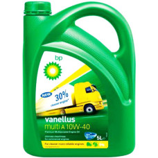 BP Vanellus Multi A 10W-40 5л.