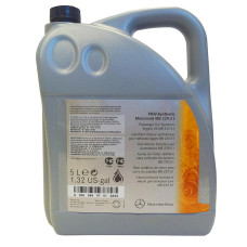 Mercedes-Benz MB 228.51 5W-30 5л.