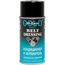 Кондиционер и натяжитель приводных ремней, аэрозоль Hi-Gear 198 г.