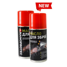 Масло для консервации оружия Nanoprotec 210 мл.