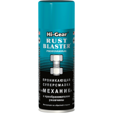 Проникающая суперсмазка «МЕХАНИК» Hi-Gear 312 г.