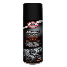 Силиконовая смазка AutoDoctor 150 мл