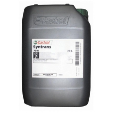 Castrol Syntrans B 75W 20л.
