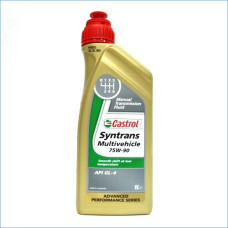 Castrol Syntrans Multivehicle 75W-90 1л.